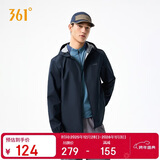361°外套男秋冬季三防防泼水运动休闲连帽冲锋夹克风衣服652534601H-6