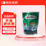 [九寨沟] 九味羌活颗粒 15g*18袋/盒