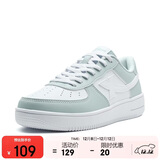 特步情侣男女板鞋小白鞋空军一号秋冬革面保暖运动板鞋休闲鞋