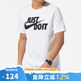 耐克（NIKE）男运动服户外训练跑步薄款休闲服圆领半袖宽松透气短袖T恤上衣 AR5007-100 L