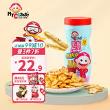 我D小蔡蔡星星小鱼饼干罐装进口原味宝贝手指奶酪饼干无添加鸡蛋零食 手指状-芝麻味