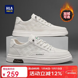 海澜之家HLA男鞋小白鞋男士秋冬舒适轻便板鞋男运动休闲鞋男 0473 米色42