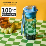 特百惠（Tupperware）晶彩400ML塑料杯男女士学生夏季运动水杯子户外便携大容量 冰水蓝