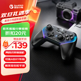 盖世小鸡（GAMESIR）超新星无线游戏手柄switch2手柄宝可梦ZA宏编程 体感手机安卓苹果Steam电脑NS2pro电视蓝牙黑神话
