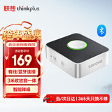 联想thinkplus视频会议全向麦克风免驱无线蓝牙桌面扬声器音响音箱适用20平米以内3米拾音器MCP01