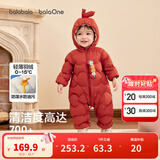 巴拉巴拉童装婴儿连体衣轻薄羽绒服宝宝衣服2025冬装抱衣爬服男童女童萌趣 红色糖葫芦-白鸭绒 80 cm-充绒量41g