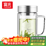 富光健牌双层玻璃杯支持团购定制茶杯办公杯带把 大容量男女水杯子
