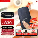 闪迪（SanDisk）1TB Type-c USB3.2移动固态硬盘（PSSD）E30高速 移动SSD 读速800MB/s 兼容手机笔记本电脑