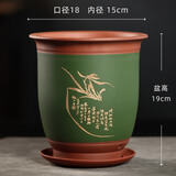 爵遇良品宜兴紫砂兰花盆带托盘君子兰盆中小型桌面家用绿萝蝴蝶兰阳台花盆 新O款 翠绿色(配紫砂托) 图上标注