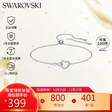 施华洛世奇（SWAROVSKI）HYPERBOLA 挚爱无尽女生手链女手镯生日礼物女圣诞礼物5524421