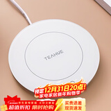 忆壶茶（YIHUTEA）保温底座恒温杯垫加热杯垫水杯加热器茶杯垫温茶办公室暖牛奶神器 圆形触碰款