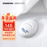 山进（SANGEAN） PS-100 耳机手机电脑通用桌面便携式迷你枕边听睡眠睡觉静音隔音防噪音