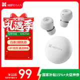 HIFIMAN（海菲曼）TWS450真无线蓝牙耳机 入耳式无线耳机 通话降噪 蓝牙5.3 适用苹果华为小米手机 
