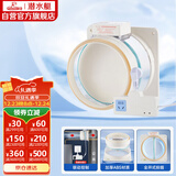 潜水艇（Submarine）FD180智能电动止逆阀烟道阀防味阀止回阀负压克星透明视窗