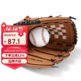 英辉（INVUI）棒球手套投球垒球儿童款加厚耐磨捕手手套（1软棒球） S码 棕色
