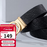 高尔夫（GOLF）男士皮带双面头层牛皮腰带G字母自动扣裤腰带礼盒装