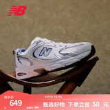 NEW BALANCE NB530官方老爹鞋男鞋女鞋复古情侣网鞋秋冬透气百搭休闲运动鞋 白色 MR530SG 【建议拍小半码】 44 (脚长28cm尺码详询客服)