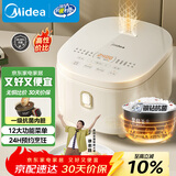 美的（Midea）电饭煲3-4人电饭锅4L银钻内胆12大菜单顶置触控屏家用智能微压电饭煲MB-AFB4041RL