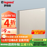 罗格朗（LEGRAND）开关插座面板 逸景系列米兰金色家用86型清单报价 空白面板