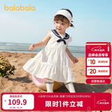 巴拉巴拉宝宝连衣裙婴儿裙子儿童公主裙女童夏装2025款海军风208225111007