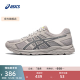 亚瑟士ASICS男鞋透气跑鞋运动鞋缓震舒适跑步鞋 GEL-CONTEND 4 灰色/蓝色 43.5