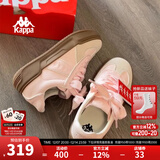 Kappa卡帕女鞋厚底滑板鞋子女2025冬季新款运动休闲鞋软底德训鞋小粉鞋 奶茶粉 36