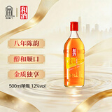 和酒 金色年华八年 半干型 海派黄酒 500ml 单瓶装上海老酒热卖商品