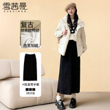雪茜曼美拉德半身裙女冬季加绒遮胯高腰a字显瘦欧棉绒直筒时尚长裙
