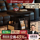 法莎蒂升降茶几折叠移动推车实木茶台茶桌小户型客厅多功能餐桌 【黑色】可移动升降折叠小推车边几