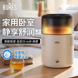 bures百而思无雾空气加湿器家用卧室大容量客厅净化一体机鼻炎静音母婴级幼儿适用除菌办公室落地蒸发式 【母婴级】WiFi+UV杀菌净化加湿一体