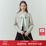 范思蓝恩23FS11208 美拉德穿搭短款皮衣外套女新款夹克 米灰色 M