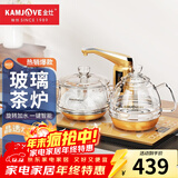 金灶（KAMJOVE） 全智能自动上水电热水壶玻璃烧水壶保温泡茶电茶壶高硼硅玻璃电茶炉烧水器自动上水 0.8L G6（23*37cm）竖版按键