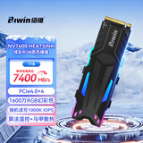 佰维（BIWIN）1TB SSD固态硬盘M.2接口(NVMe协议) NV7400 RGB系列 PCIe4.0读速7400MB/s AI PC电脑存储配件