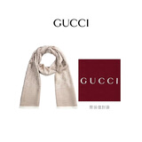 古驰（GUCCI）男女同款经典双G双面印花流苏爆款围巾浅驼色 165904 3G646 9500