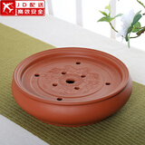 正扬紫砂茶盘托盘圆型手工小号功夫茶具套装办公茶台陶瓷干泡盘储水盘 10英寸紫砂双龙戏珠-红色