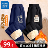 真维斯儿童裤子冬款加绒长裤男童羊羔绒休闲运动裤男大童加厚2025冬季 【2条装羊羔绒】藏青+黑/虎 140