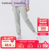 巴拉巴拉童装儿童裤子女童长裤2025秋季大童束脚卫裤时尚舒适209325108002
