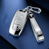 海龙优劲吉利车钥匙套熊猫卡丁骑士新帝豪GS/GL/RS/EV博越远景博瑞壳扣包