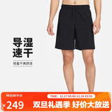 耐克（NIKE）男运动短裤 夏季梭织短裤休闲裤 跑步速干 DV9331-010 黑 M
