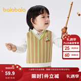 巴拉巴拉童装儿童背心马甲V领针织衫男童条纹毛衣秋季套头衫洋气 咖色调00455 120