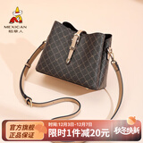 稻草人（MEXICAN）包包女包休闲手机包百搭单肩包潮流水桶包时尚简生日礼物送女生 复古撞色花纹-小版