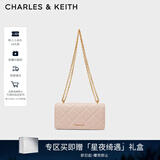 CHARLES&KEITH质感菱格链条小方钱包女包包女包生日礼物圣诞礼物CK6-10680924 Light Pink浅粉色 XS