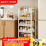 溢彩年华厨房置物架落地货架储物架免工具移动书架浴室收纳架1058白色五层