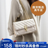 红蜻蜓包包女包斜挎单肩包牛皮小方包送女友妈妈圣诞节新年生日礼物