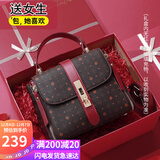 爱情海包包女包斜挎包大容量单肩手提轻奢品牌生日礼物高级感送女友老婆