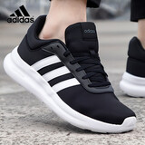 阿迪达斯（adidas）官方舰店男鞋冬季新款运动鞋透气潮流轻便缓震低帮休闲跑步鞋子男 黑武士跑步鞋/缓震透气/主推款 40.5