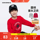 Converse匡威男童卫衣春秋新款上衣女大童套头打底衫加绒长袖红色儿童卫衣 探戈红-春秋毛圈 24批春秋 160 /80 【建议身高158-170cm】