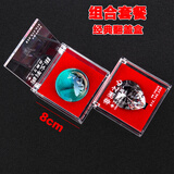 BJYL收藏非洲之心星1:1模型水晶钻石三角洲行动游戏周边礼盒送男礼物 非洲之心+海洋之泪（礼盒装）- 渐变色 红内衬