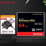 闪迪（SanDisk） CF卡 32g/64g/128g至尊极速 UDMA7等级 相机内存卡 7D  5D3 5d4 D810 64G CF卡+2.0多合一读卡器