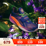 安踏（ANTA）凯里·欧文同款】KAI 1 欧文一代丨氮科技实战低帮篮球鞋男女 鸢尾花 (新款号112611102SF-6) 41 (男8码)